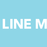 『LINE MALL』が撤退、LINEでも勝てない難しさ